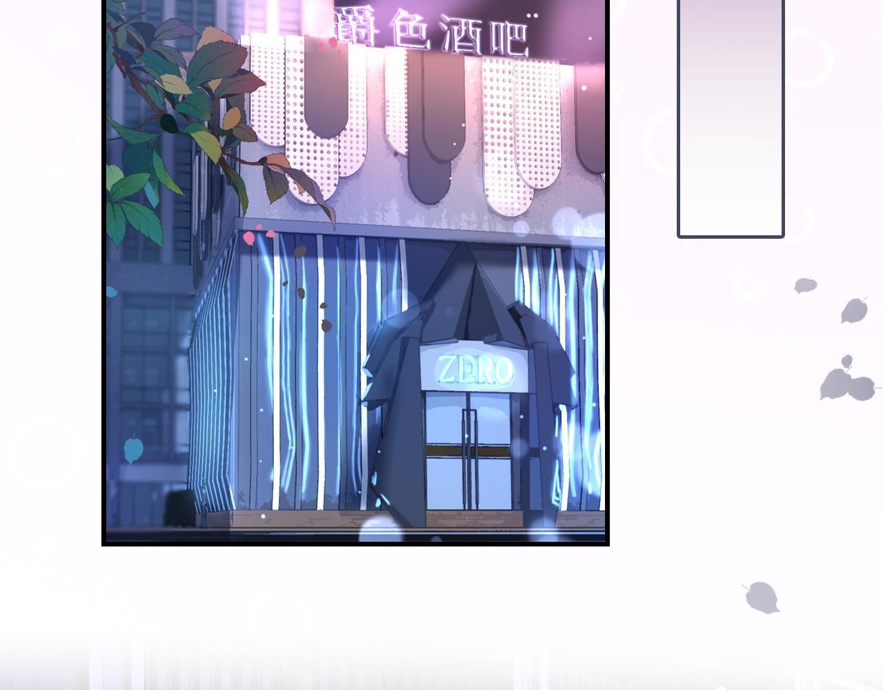 12 兄妹和好28