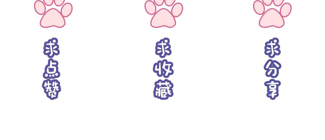 06 赴宴危机116