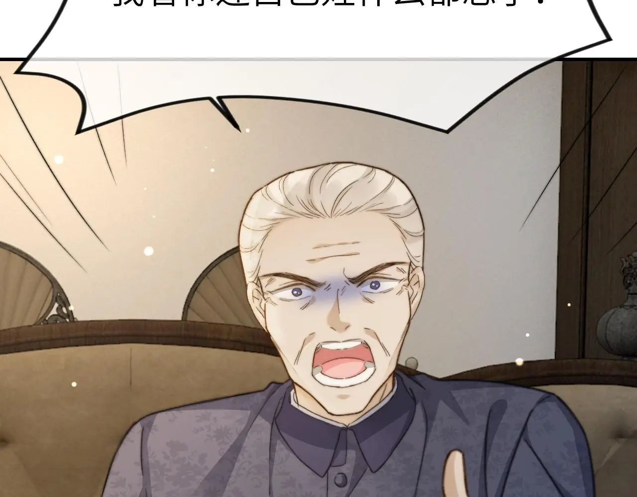 23 不会再迈入你的笼子91