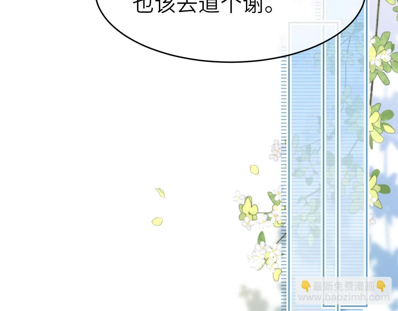 37 感情进展up41