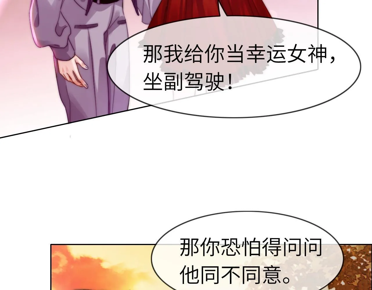 43 战胜阴影45