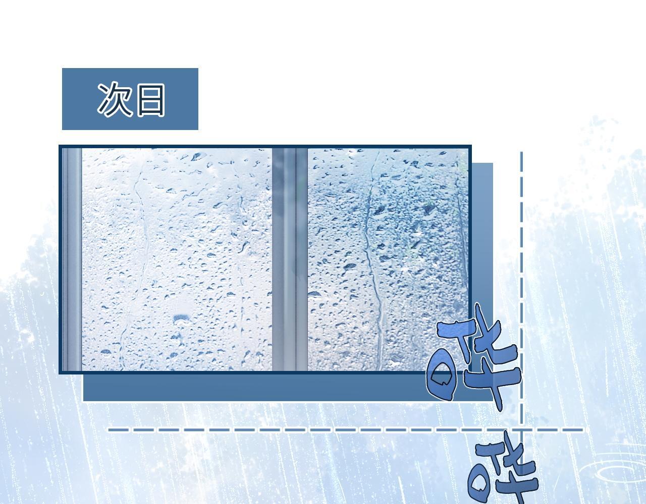 20 妒火22