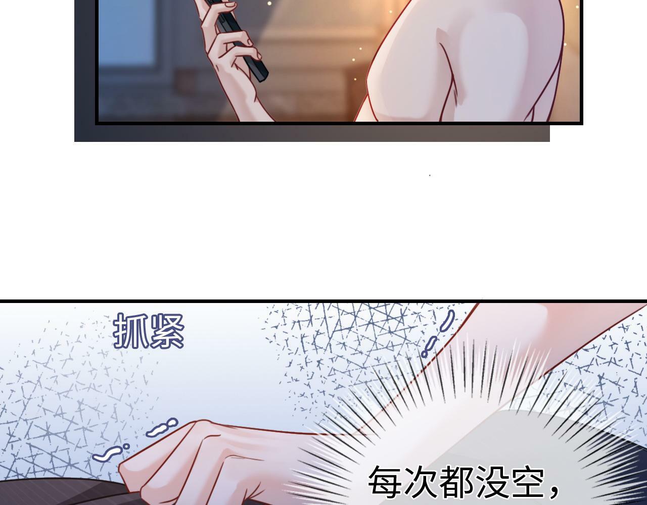 01 我们分手吧75
