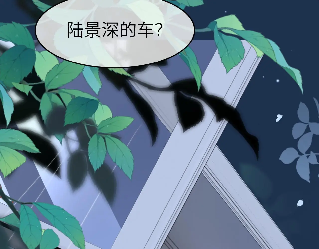 23 不会再迈入你的笼子19