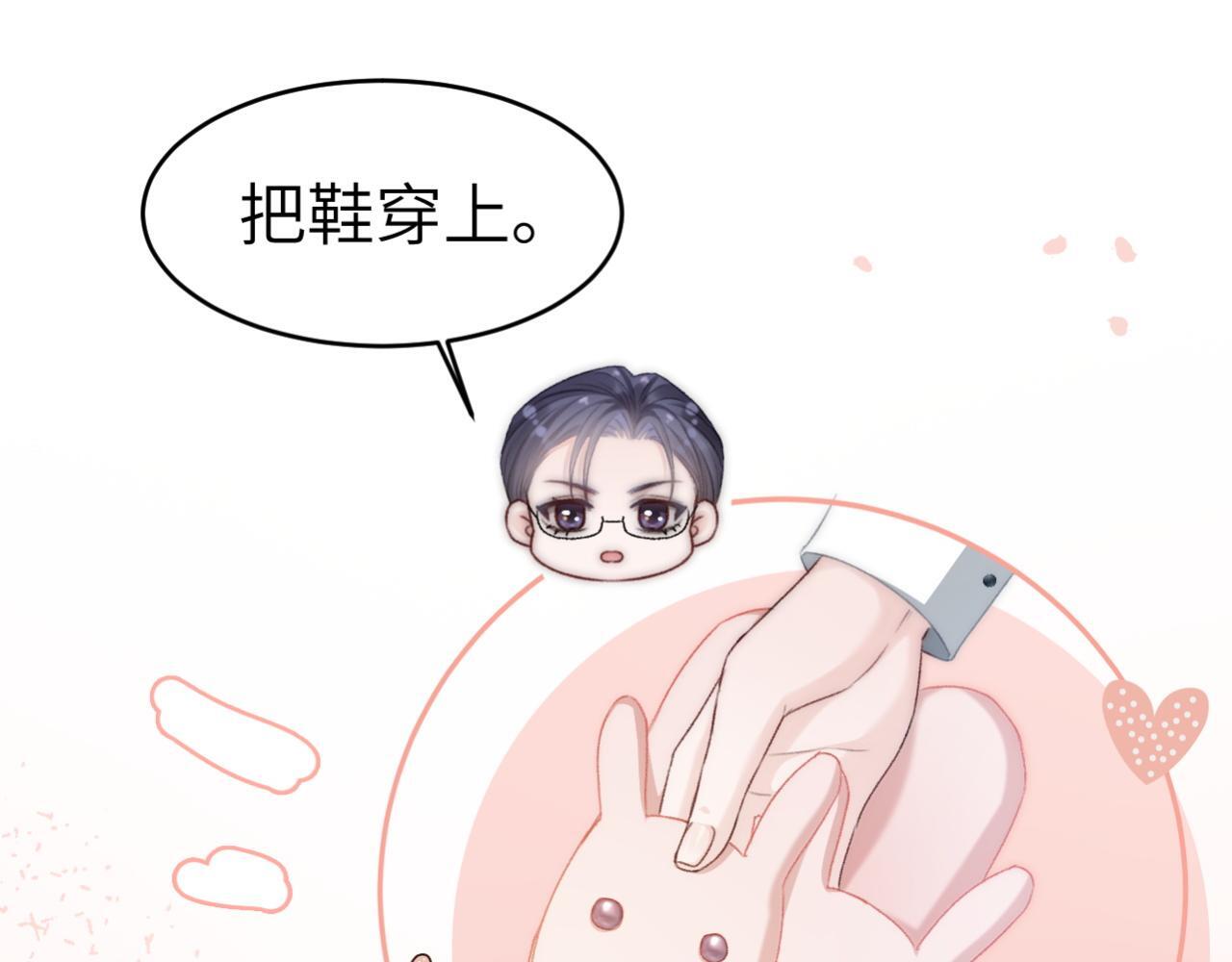 17 绝美走秀41