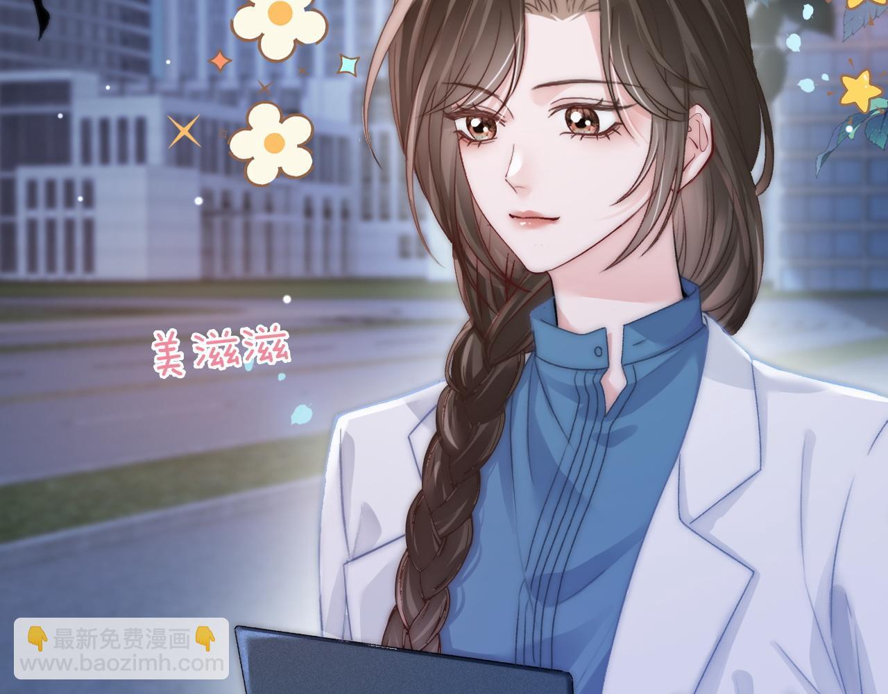 16 新哥哥登场36