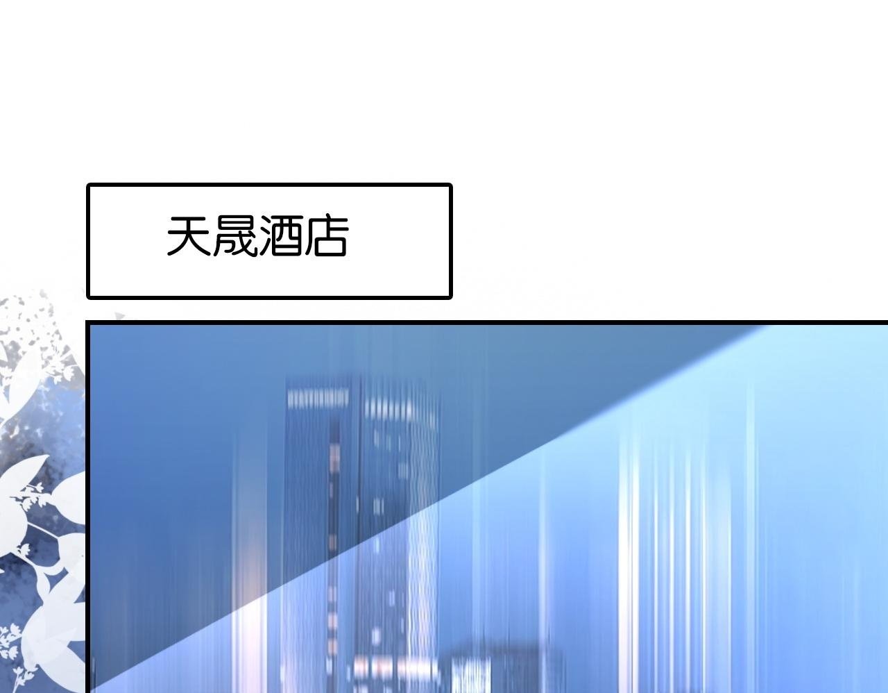 20 妒火49