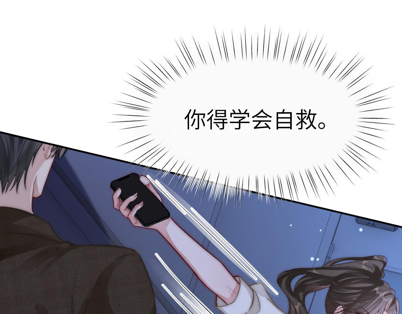 13 我带你走90