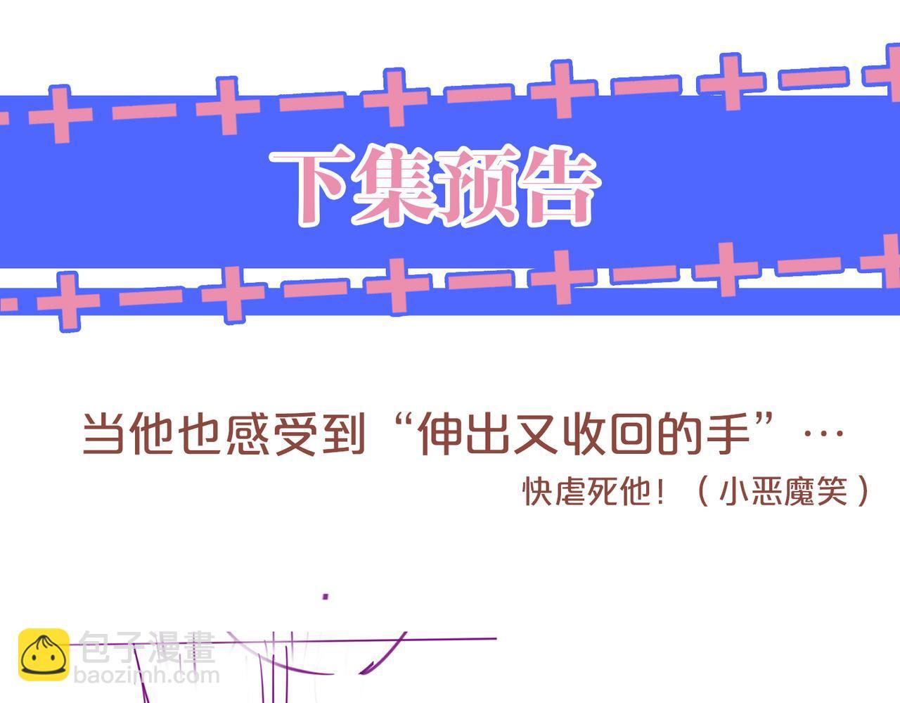 13 我带你走100