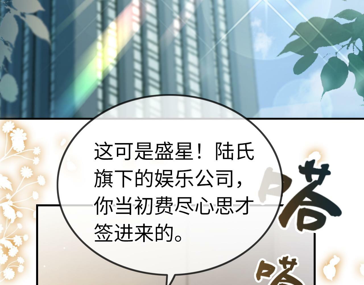 02 利落解约6