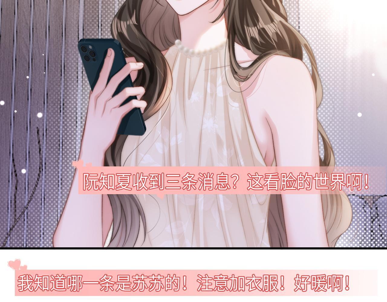 20 妒火10