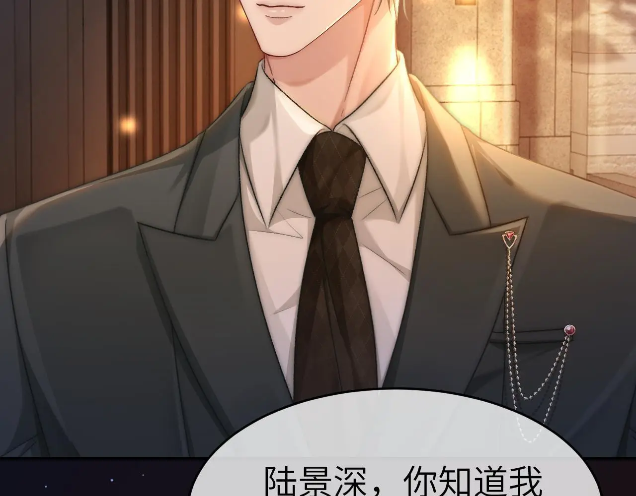 33 妻离子散？32