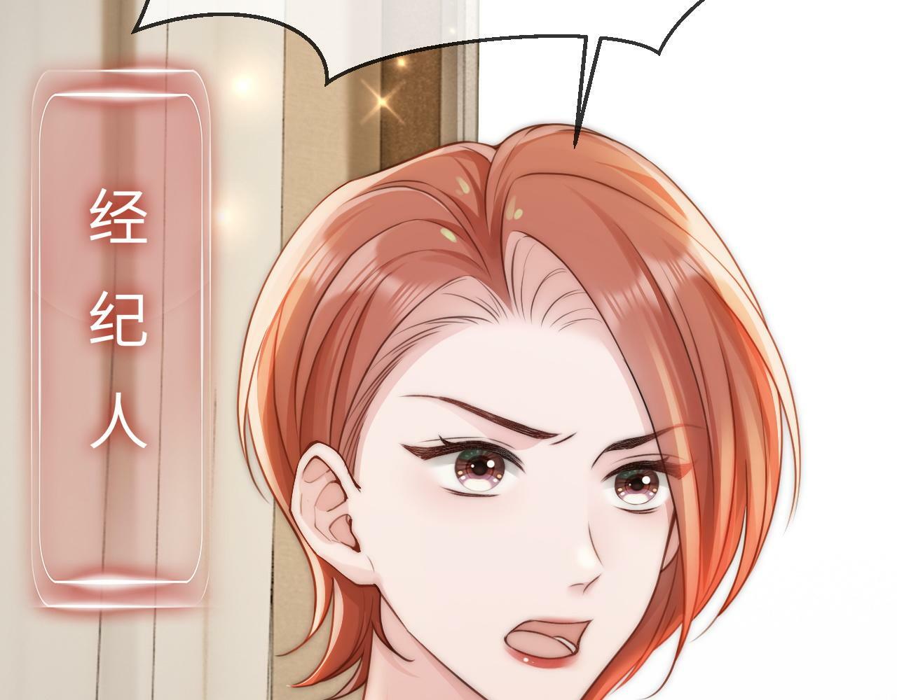 02 利落解约30