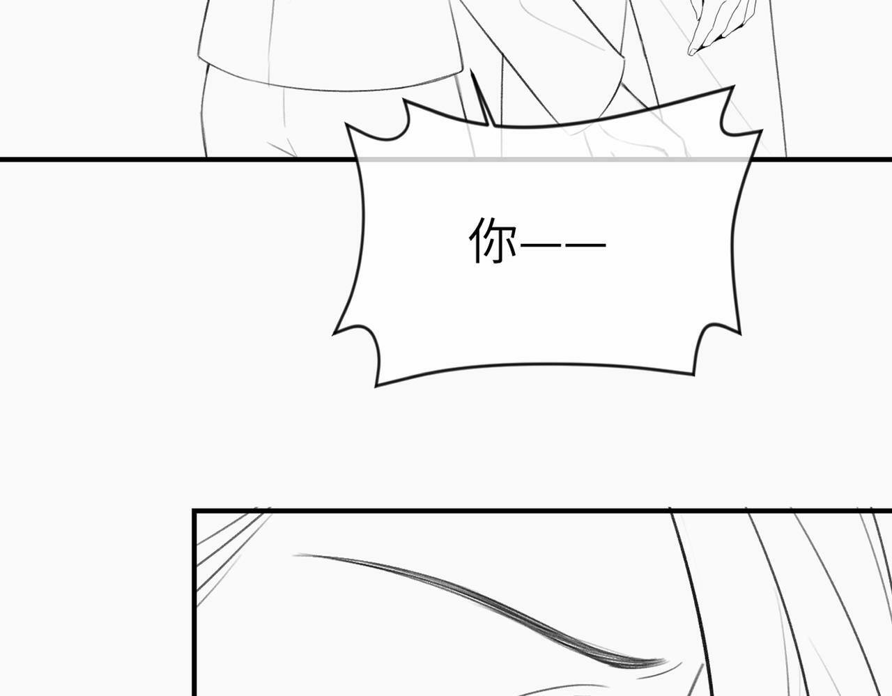 10 需要骑士帮忙吗？105
