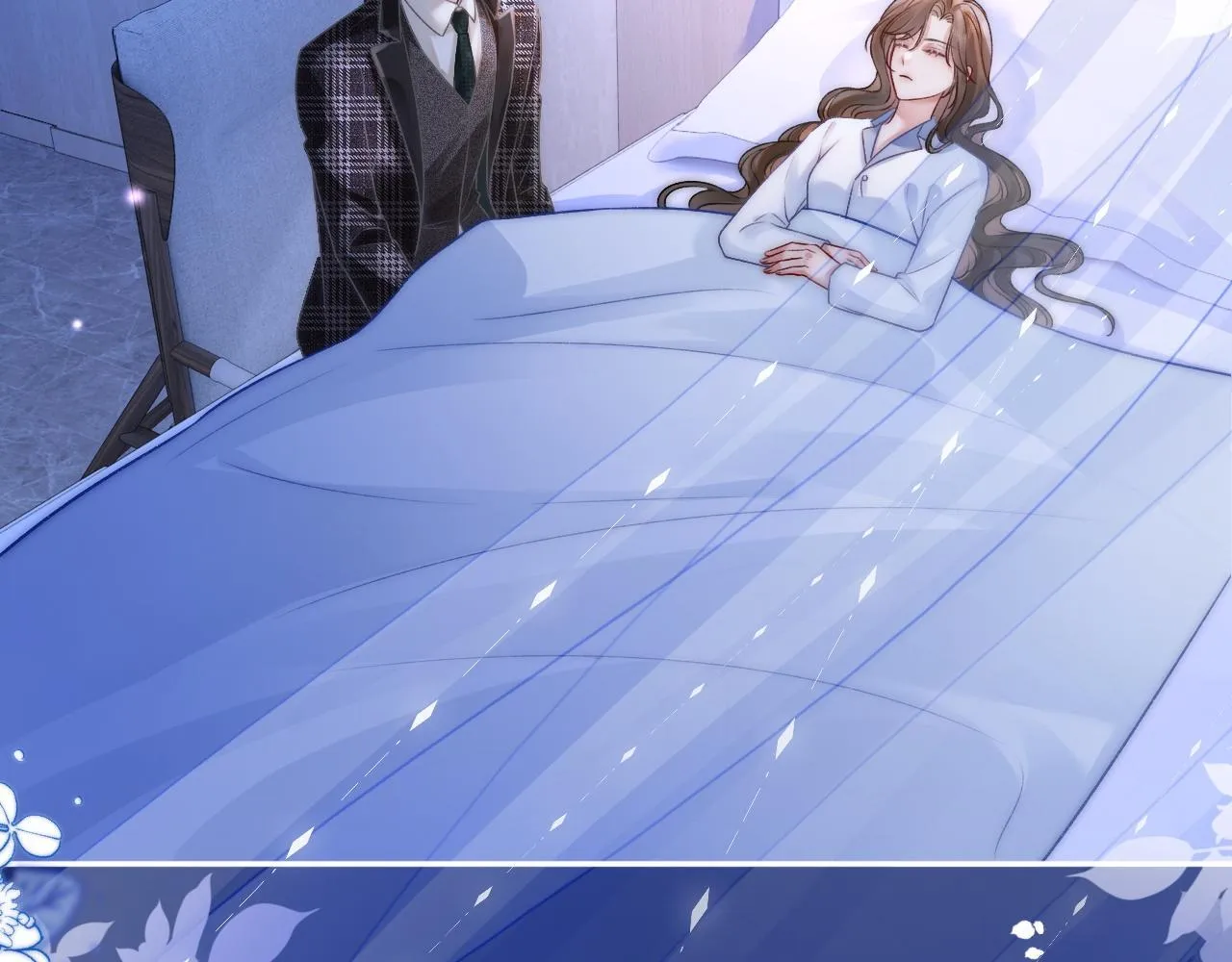 39 男主解救70