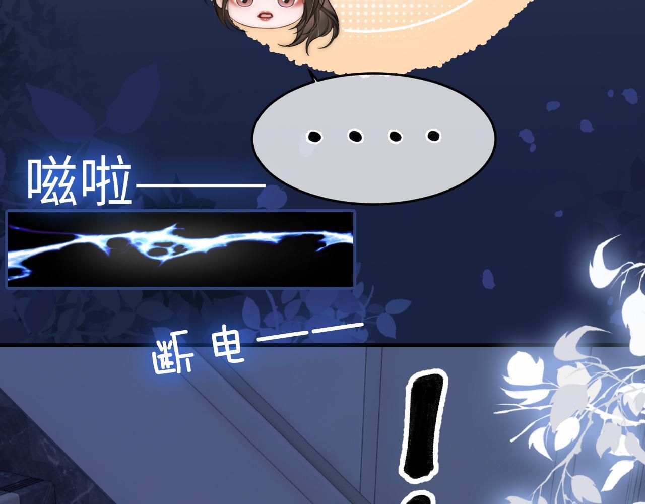 13 我带你走57