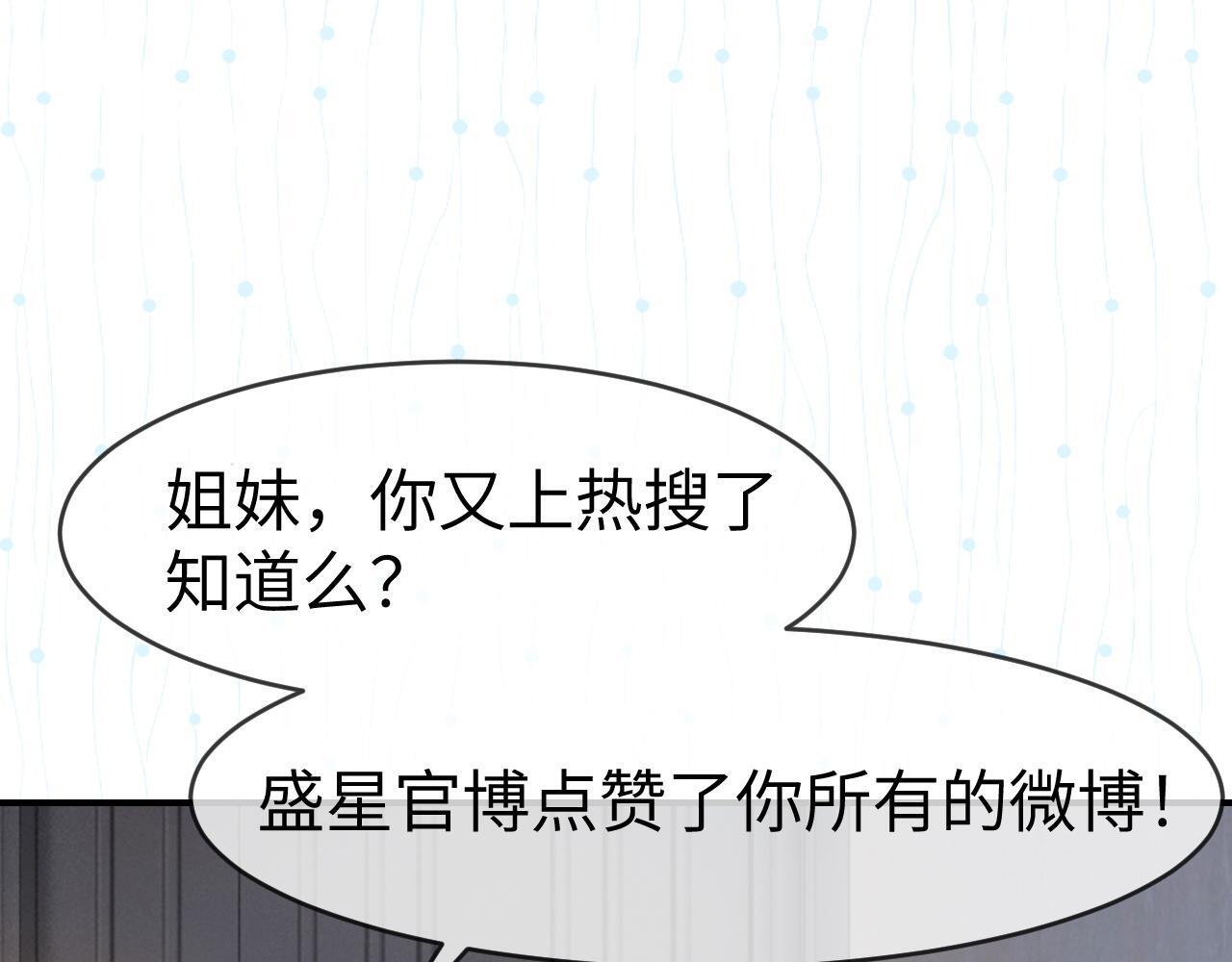 13 我带你走9