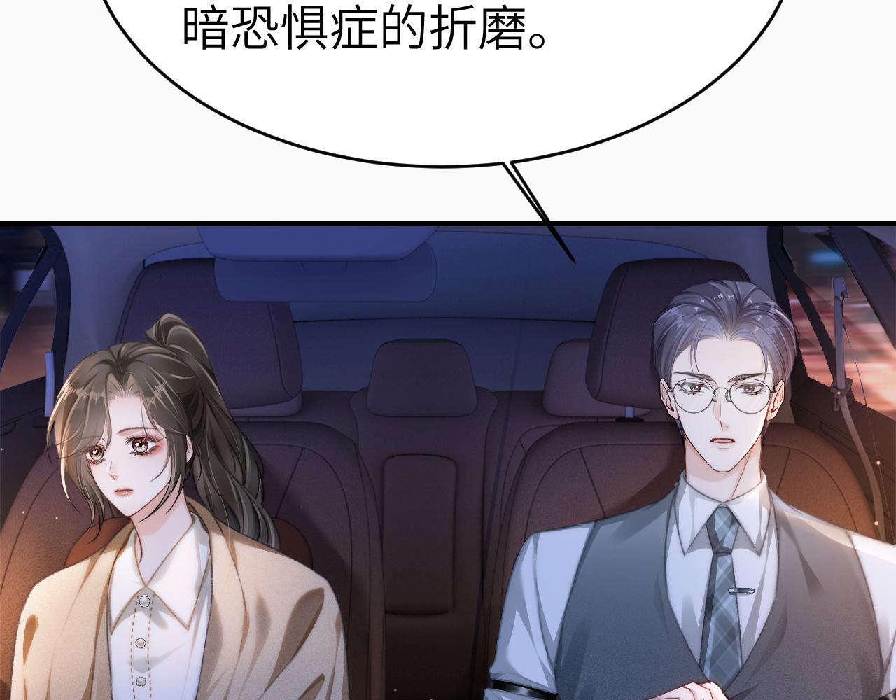 14 全身上下嘴最硬64