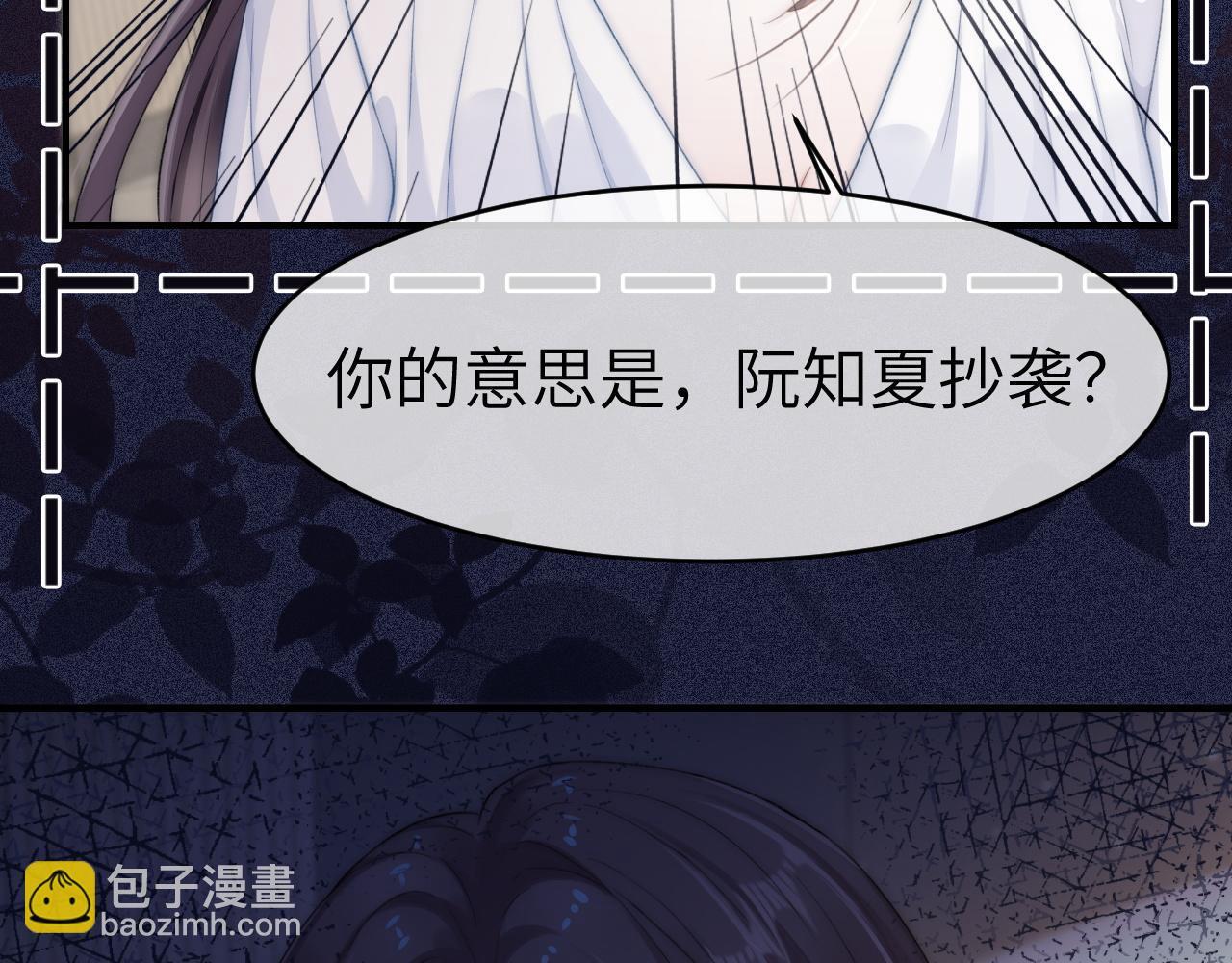 13 我带你走39