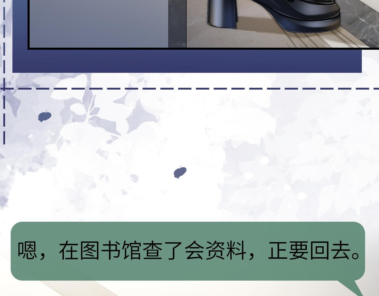 13 我带你走50