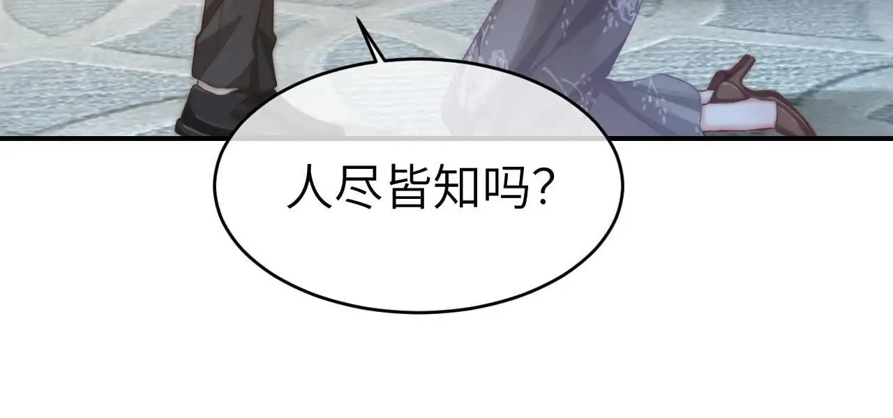 31 绿茶遭打脸40