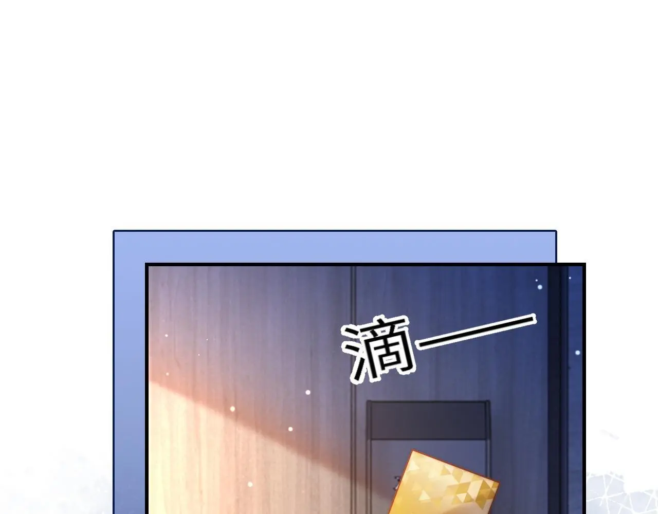 30 绿茶自食恶果42