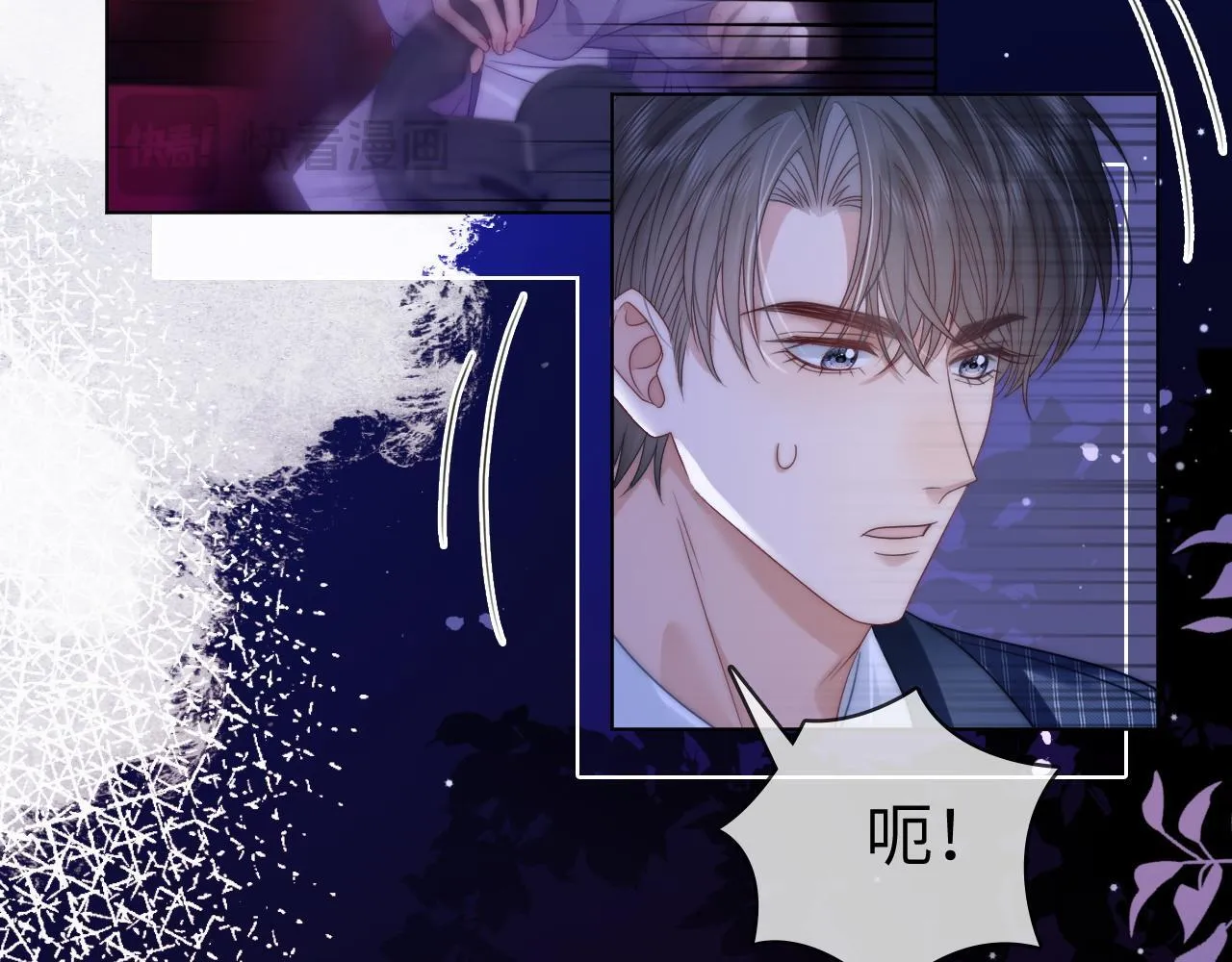 43 战胜阴影72