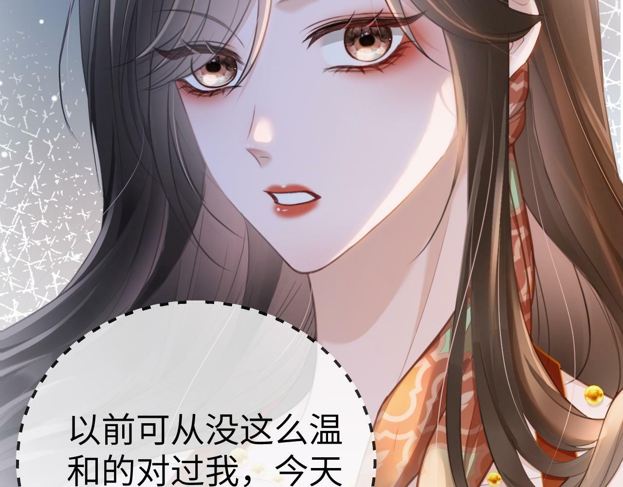 02 利落解约80