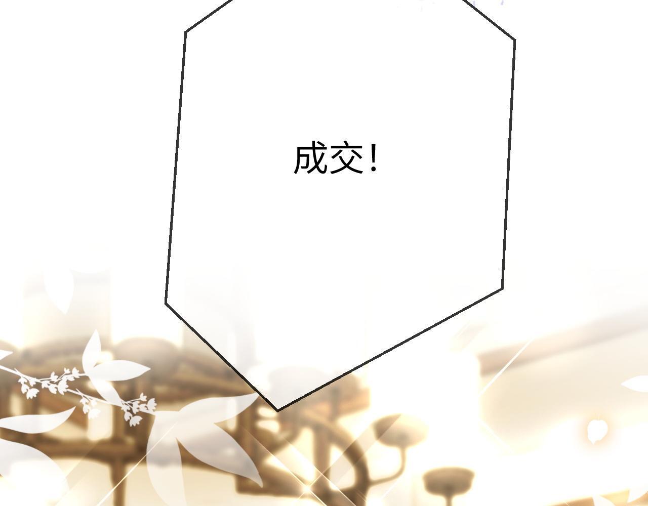 18 再遇修罗场！36