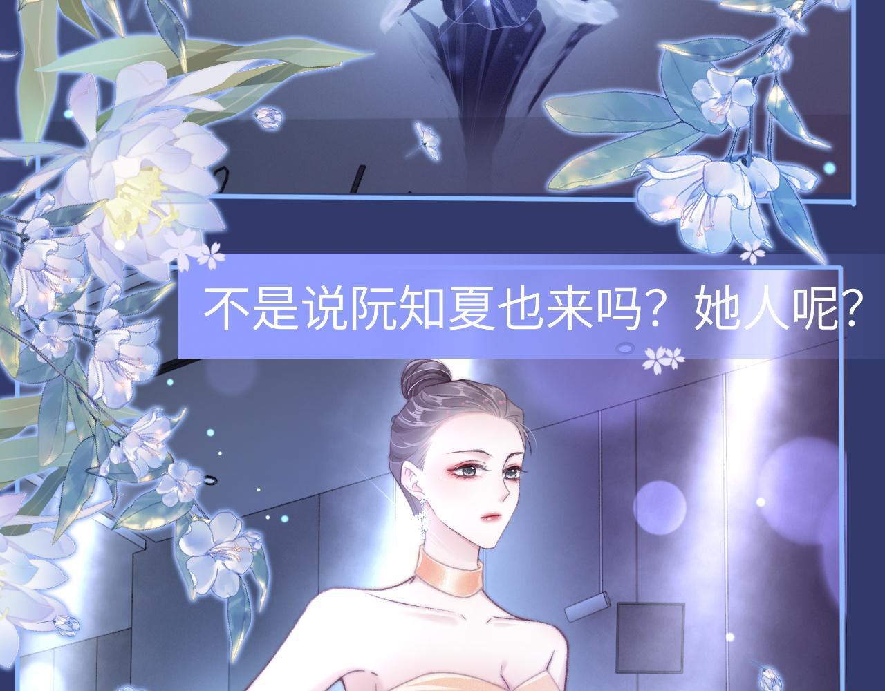 17 绝美走秀62