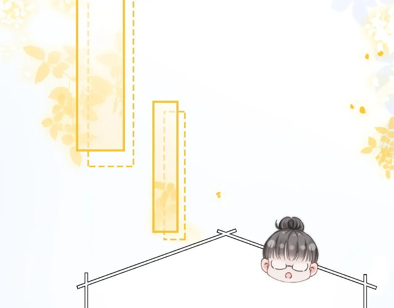 34 追妻之路11