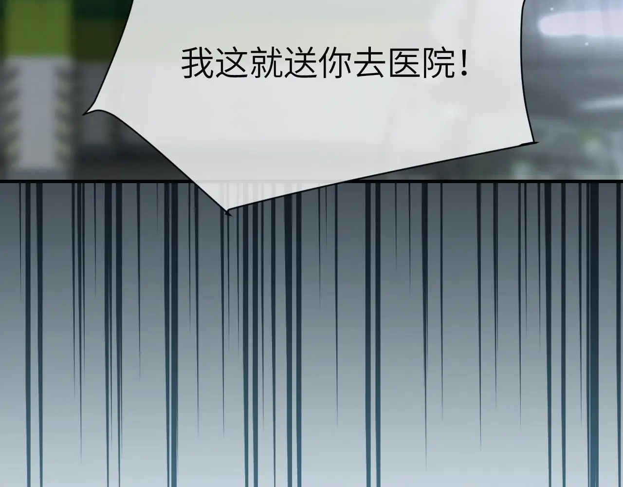 32 揭开真面目34