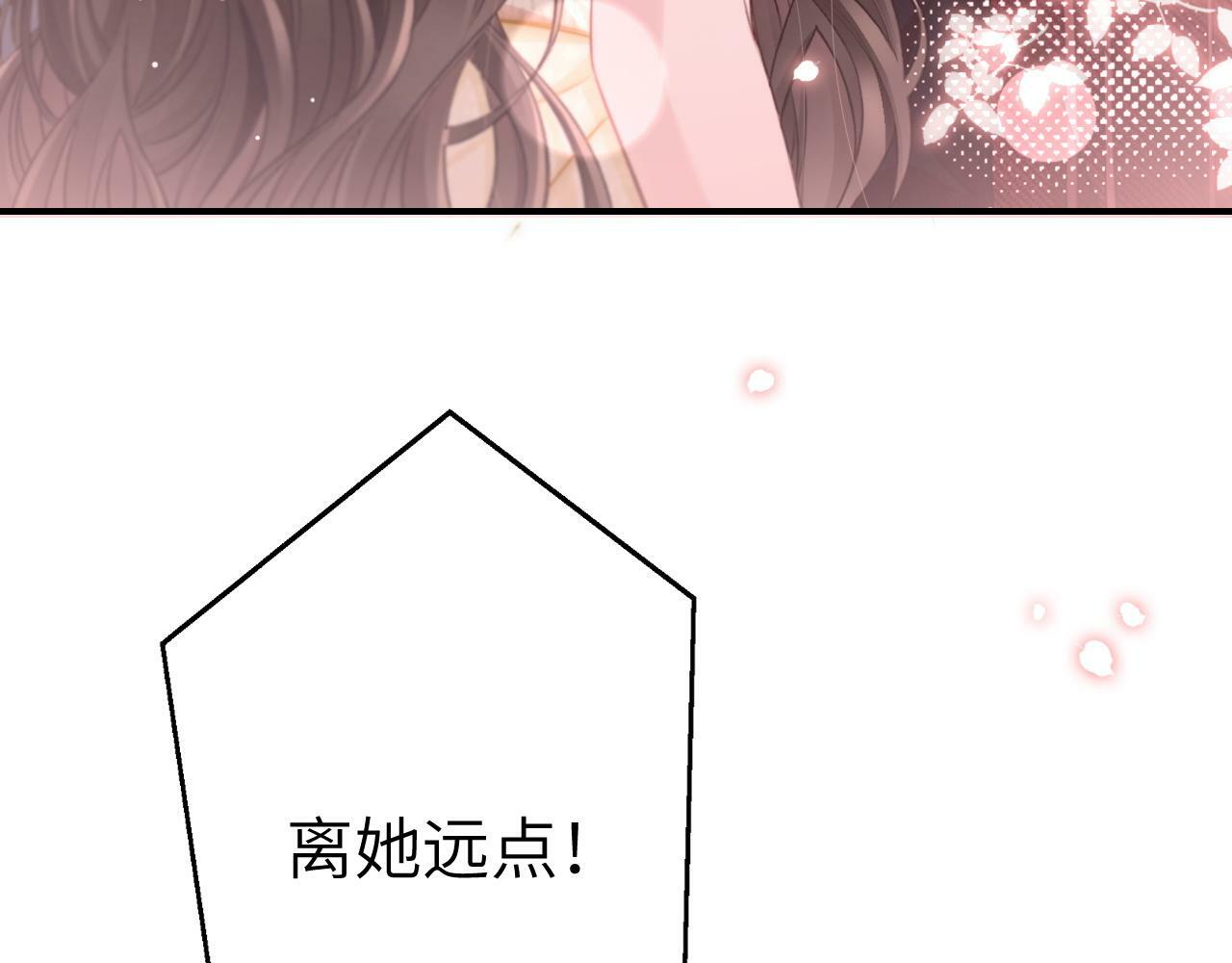 10 需要骑士帮忙吗？52