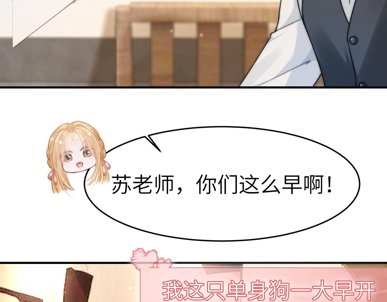 20 妒火25