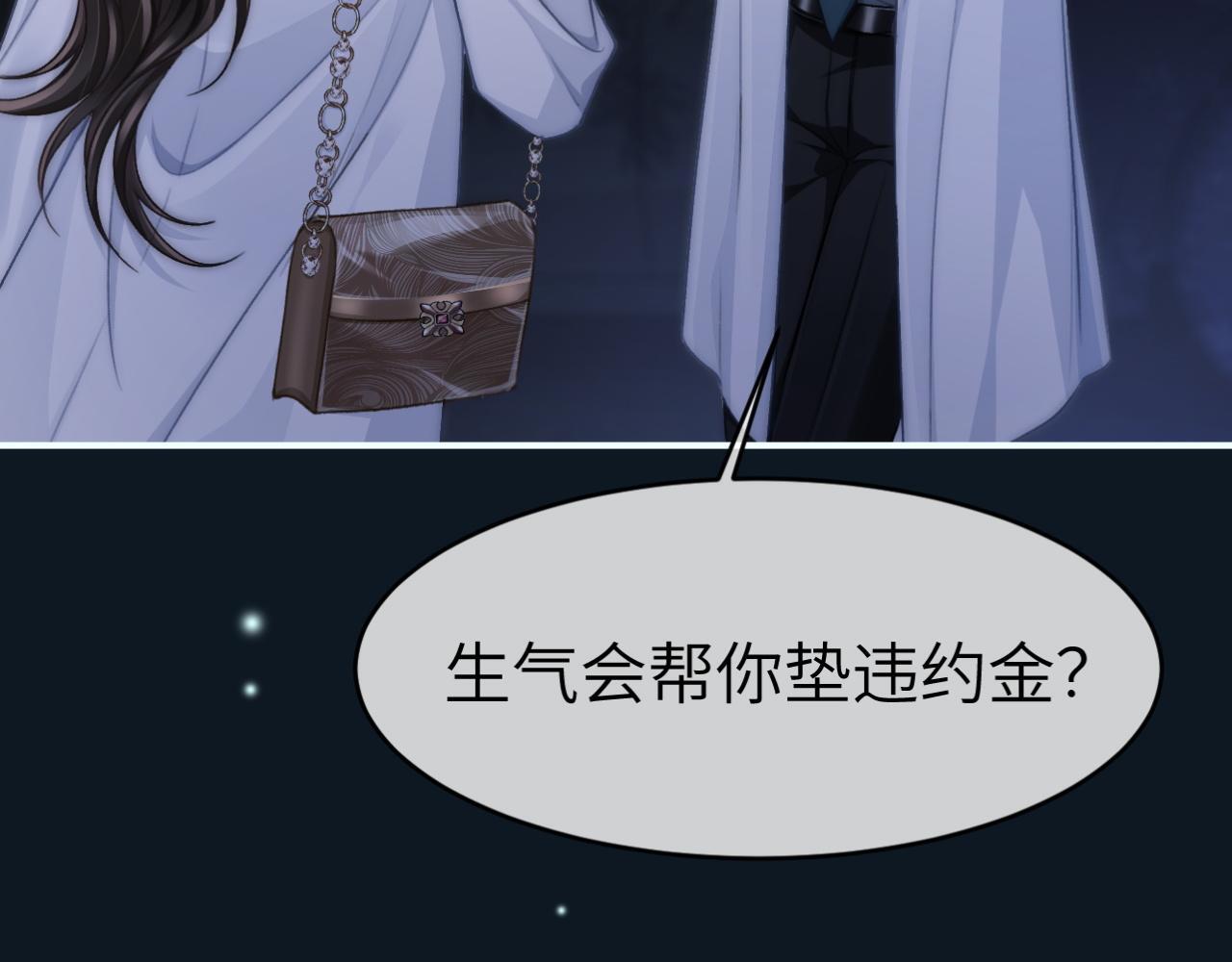 12 兄妹和好13