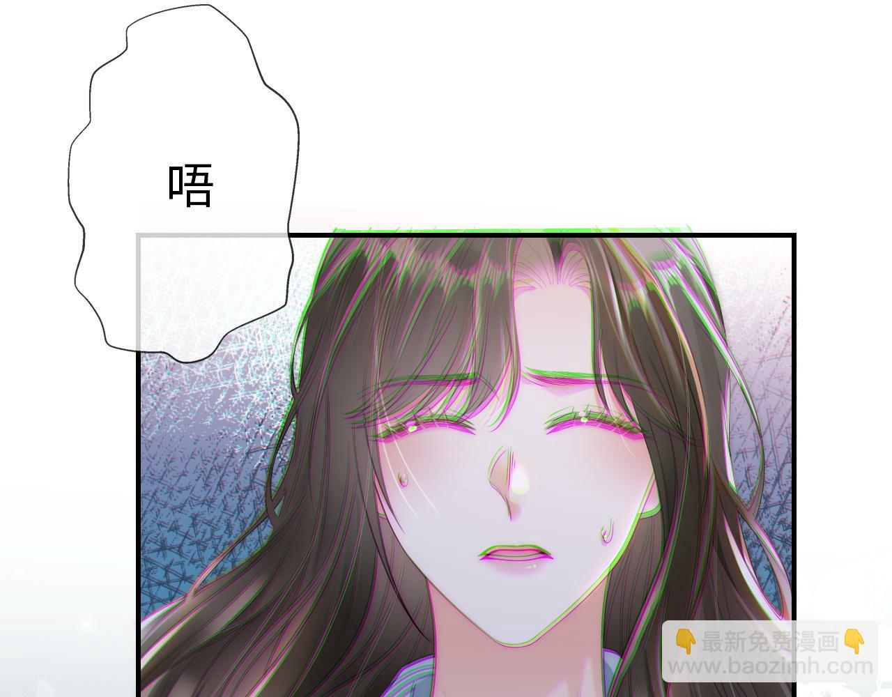 07 滚出我的视线46