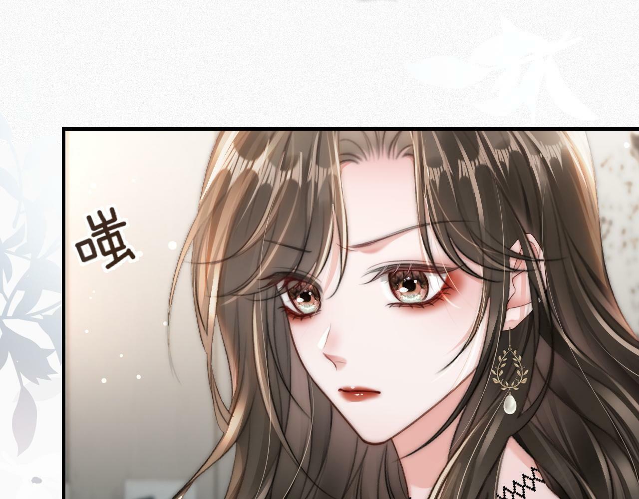 11 别牵扯“私人情感”15