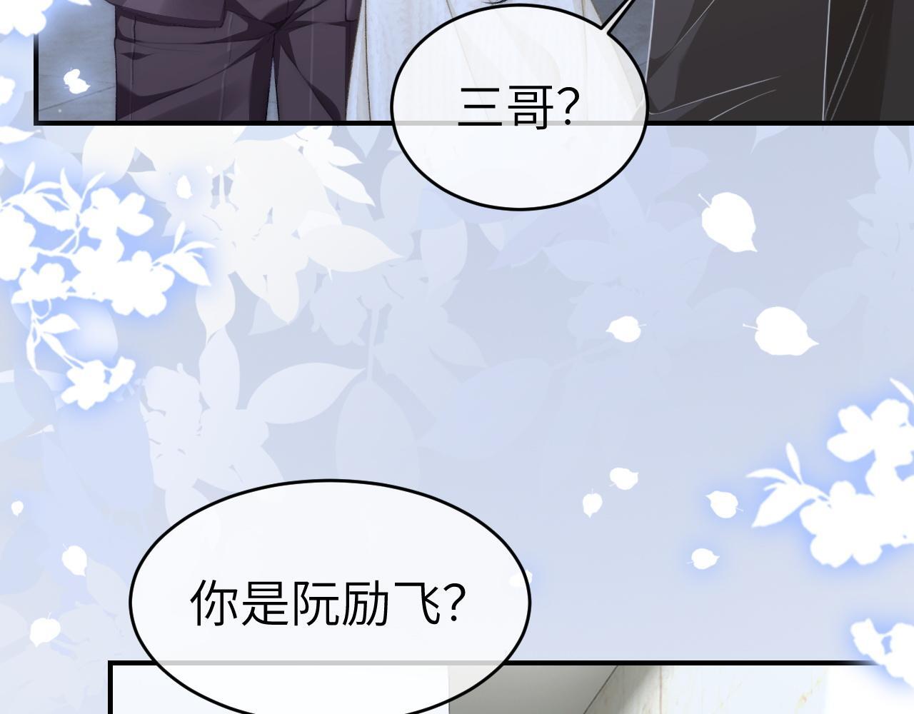 17 绝美走秀25