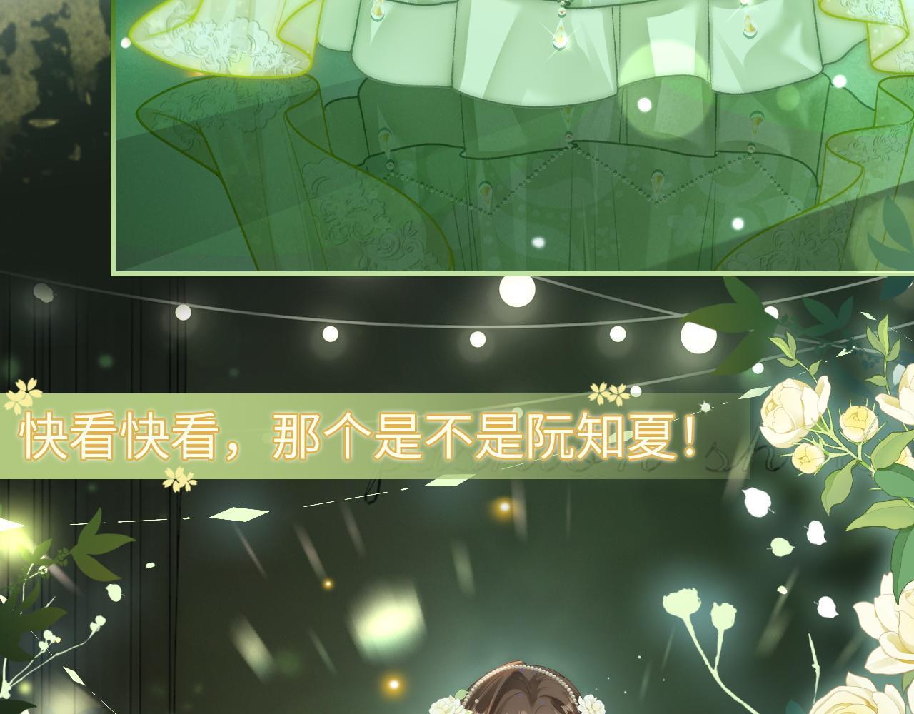 17 绝美走秀69