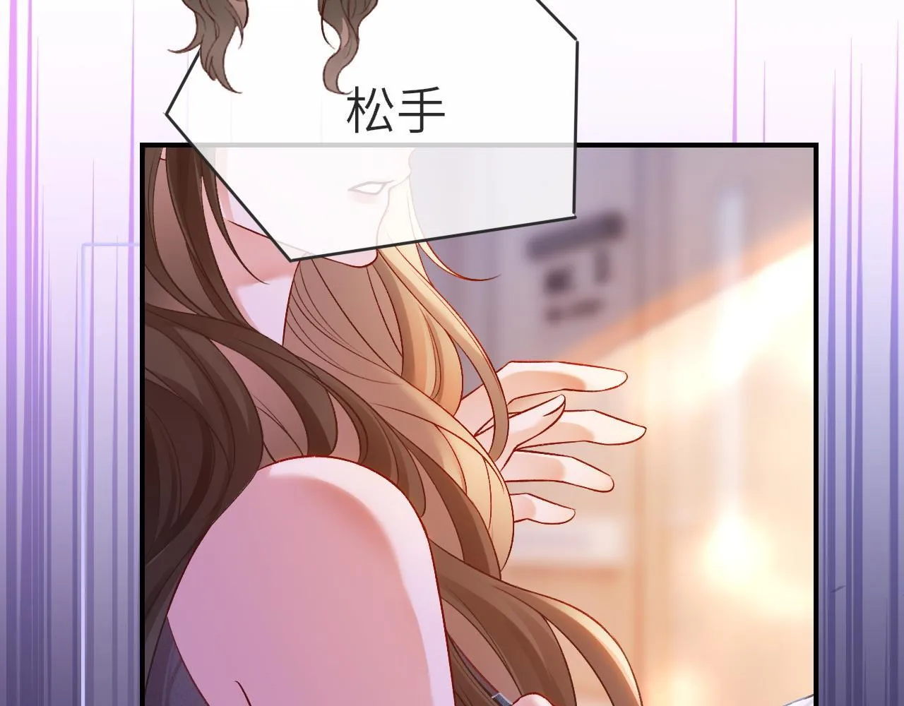 38 再登热搜47