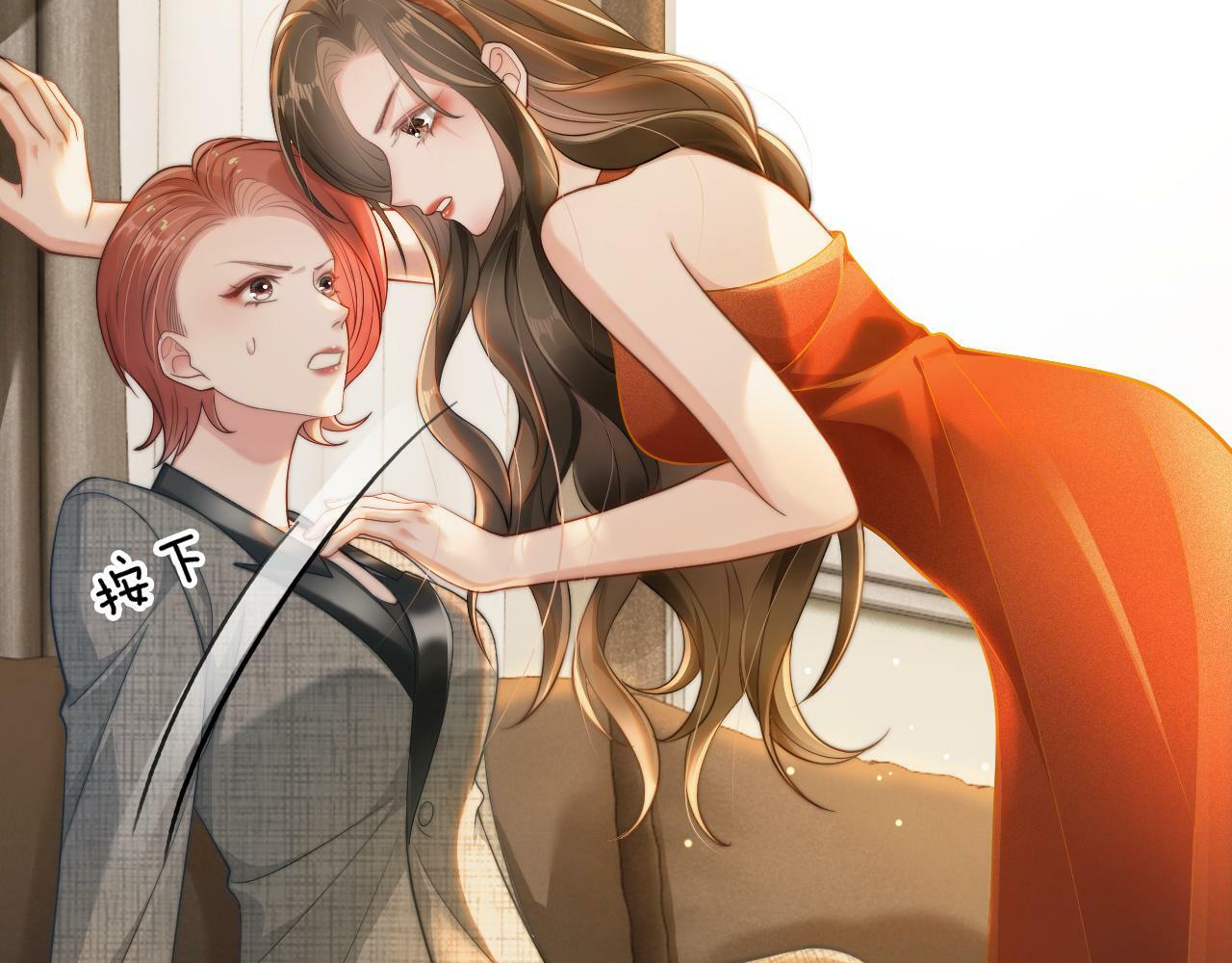 02 利落解约58