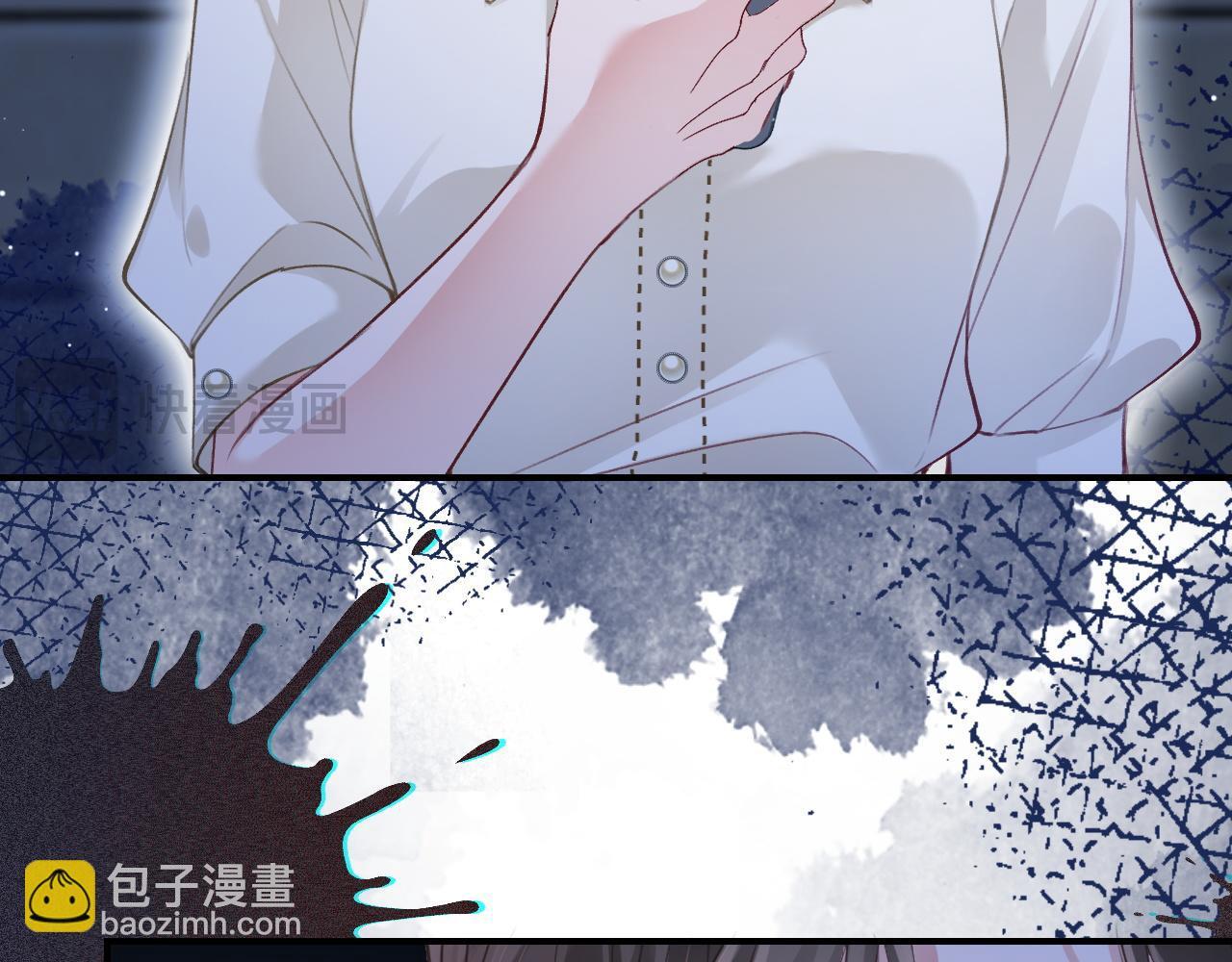 13 我带你走87