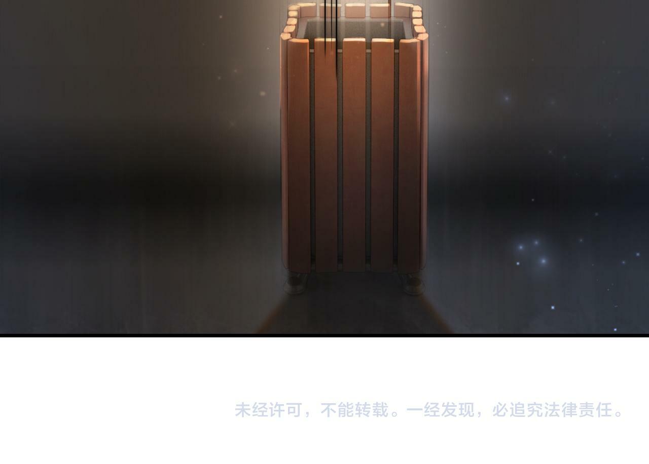 02 利落解约96