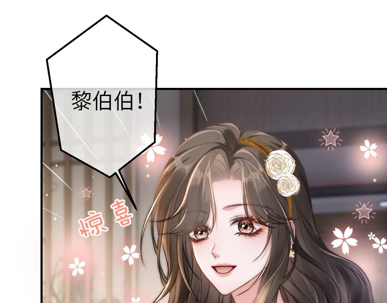 10 需要骑士帮忙吗？4