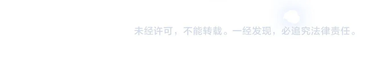 40 夏夏折腾陆家96