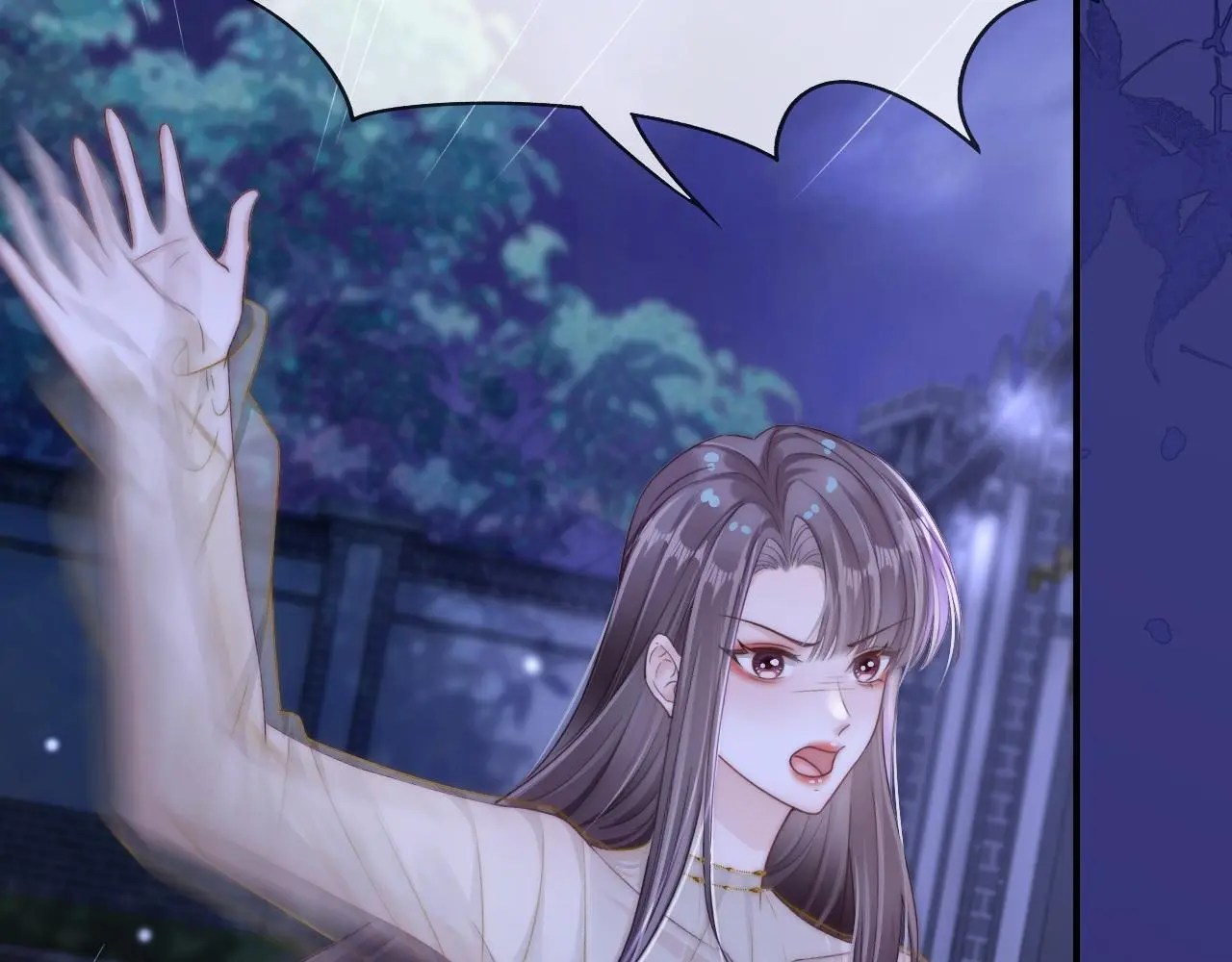25 绿茶作妖？大逼斗伺候65