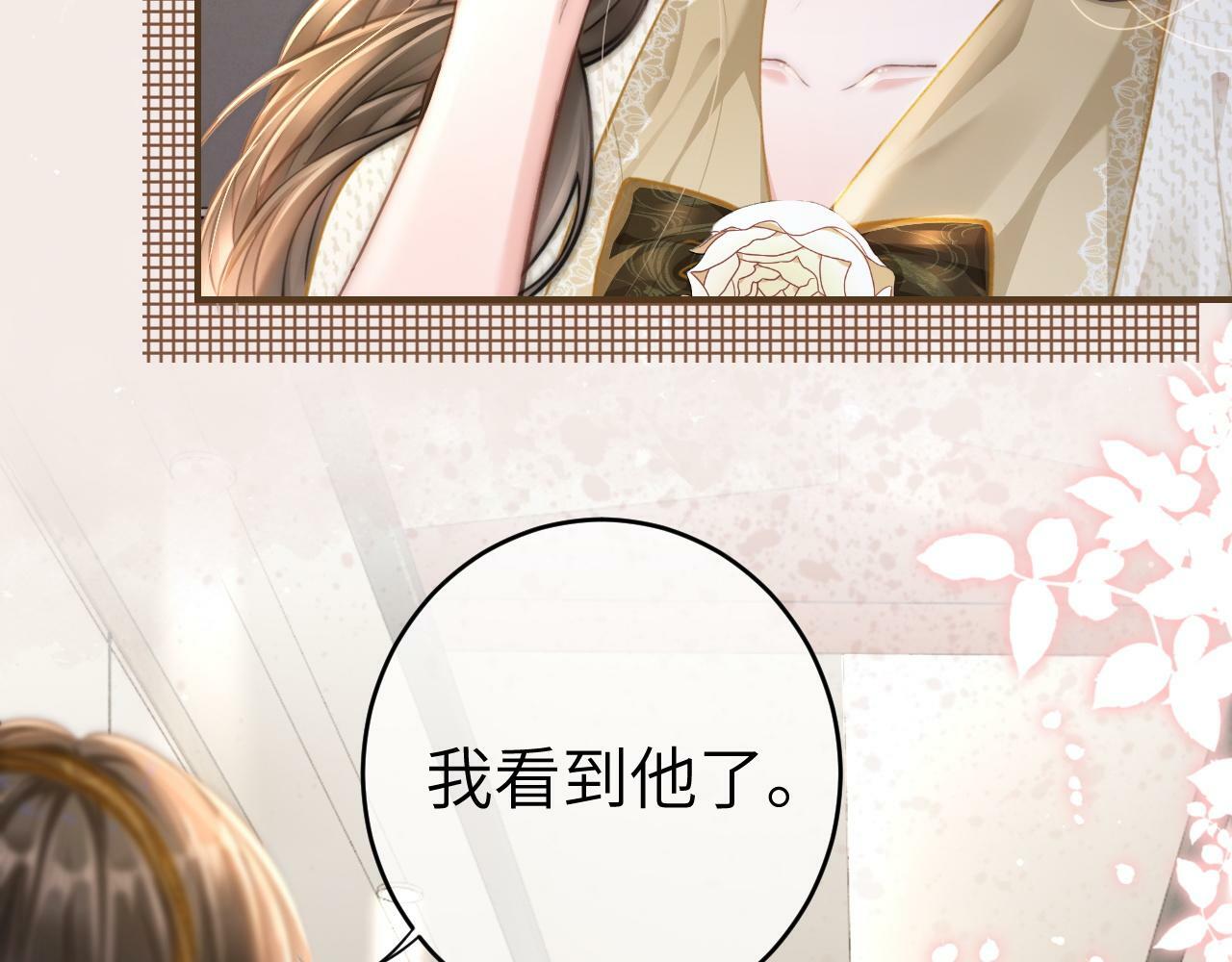 10 需要骑士帮忙吗？43