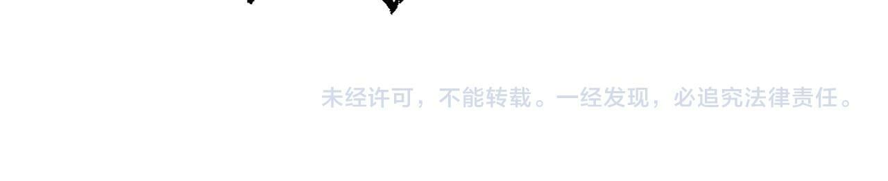 09 宠妹亲哥团108