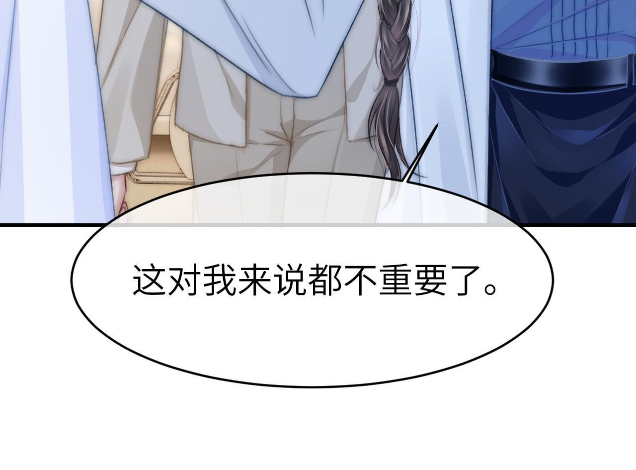 15 女王气场拉满71
