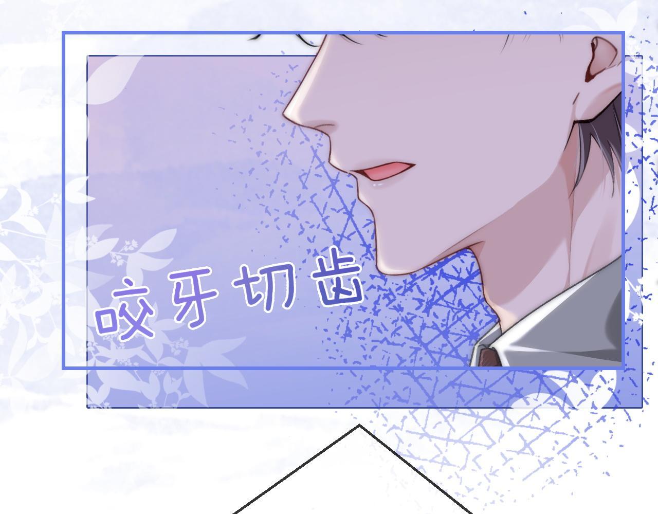 18 再遇修罗场！35